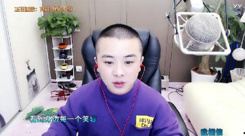 网红吃瓜五万粉丝是谁呀,五万粉丝背后的神秘人物  第2张