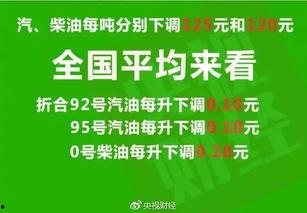 四川爆料热点新闻最新消息,突发事件引发社会关注 第3张 四川爆料热点新闻最新消息,突发事件引发社会关注 第3张