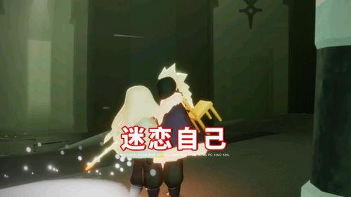 光遇最新爆料是真的吗,官方确认，真相即将揭晓！  第3张