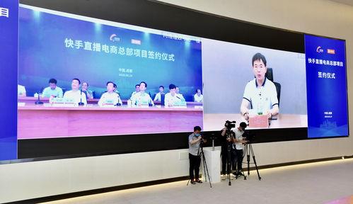 名雕产业园爆料视频播放,探秘现代化家居制造基地的震撼呈现  第2张